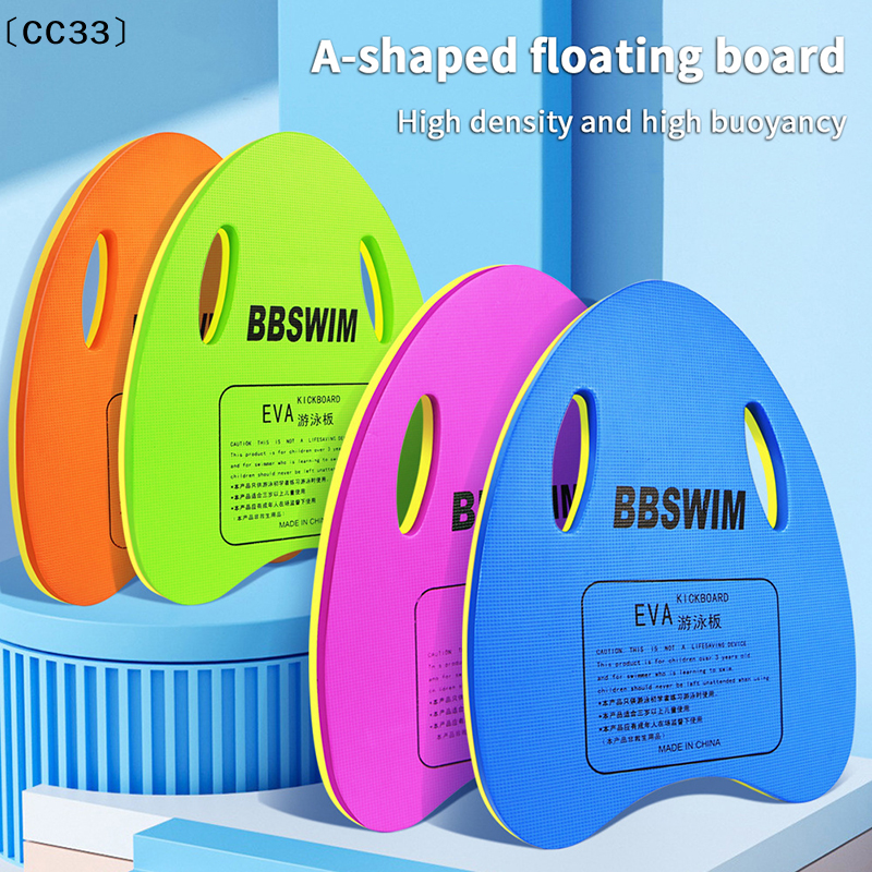 1PC EVA Foam Swimming Board, S – обзор и цена Cutting Board Foam
