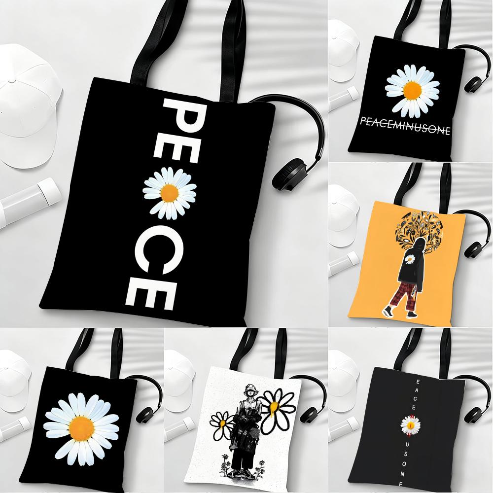 Peaceminusone Storage Bags Lig – обзор и цена Peat Pellet Tray