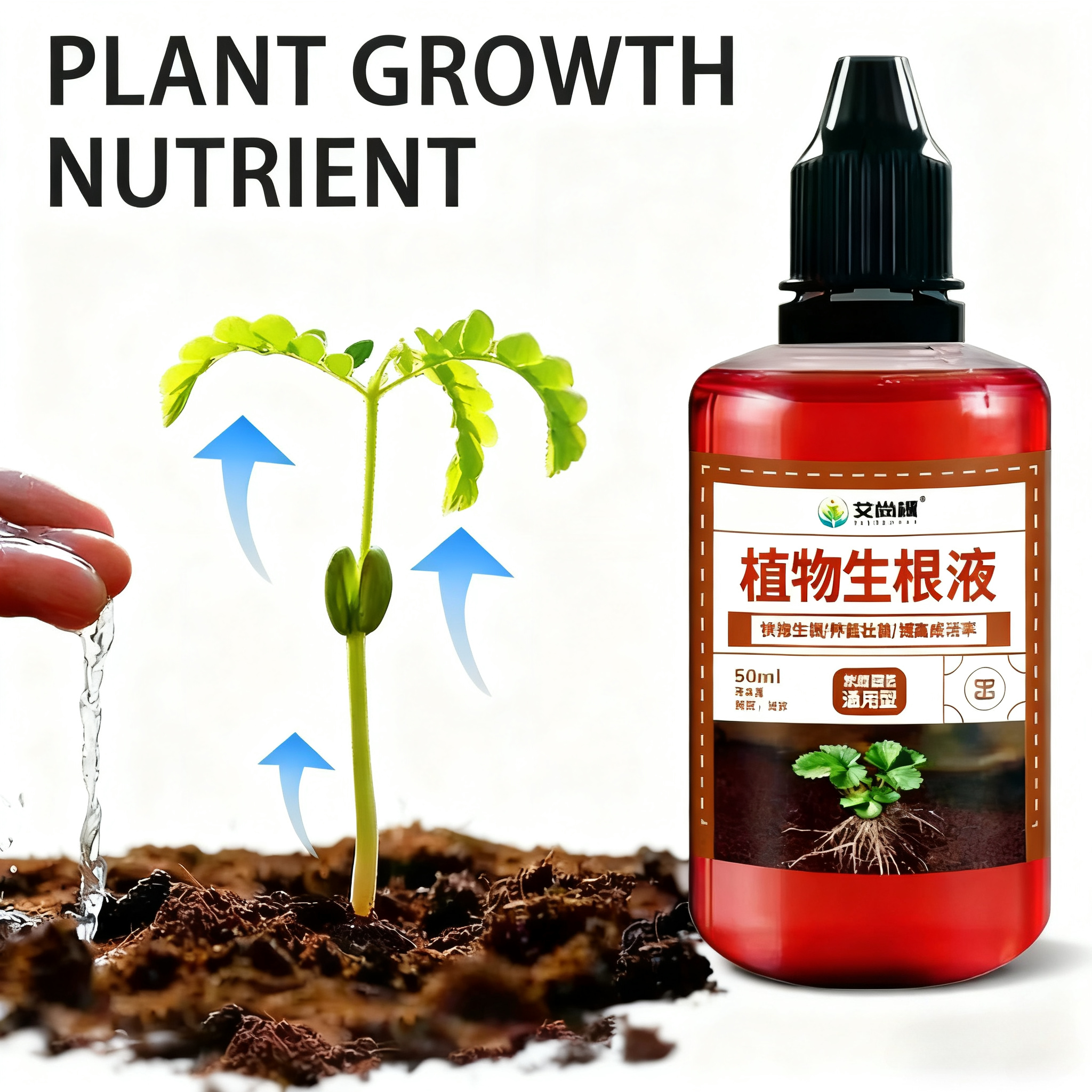 NEW 50ML Fast Rooting Stimulat – обзор и цена Root Stimulator Liquid
