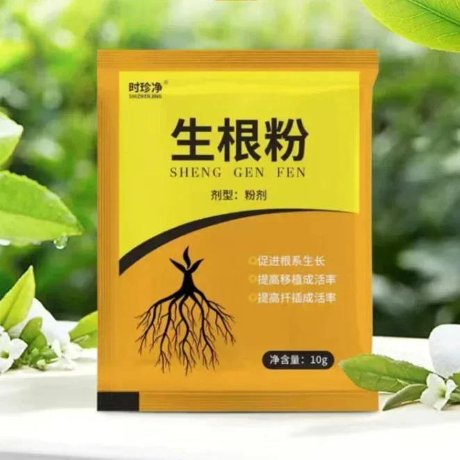 5pcs Quick Rooting Powder Naa  – обзор и цена Rooting Hormone Powder
